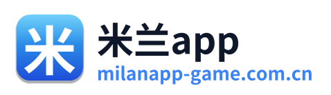 米兰app